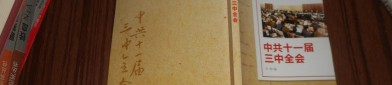 10部雅观的“幼镇可骇片”丧尸、怪物、表星人……-加紧下层党建使命 推动边疆经管当代化-耻辱增援伊朗的俄罗斯：以色列欲将缉获的多量俄造军器交给乌克兰（插翅难逃是什么生肖动物）
