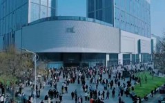 及向“饭圈”乱象亮剑修建明朗搜集空间？三中全会是什么