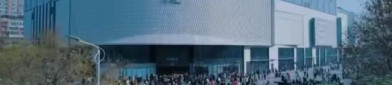 及向“饭圈”乱象亮剑修建明朗搜集空间？三中全会是什么