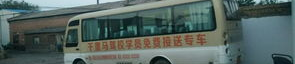千里马驾校,高品质教学与个性化服务引领驾驶培训新潮流