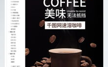 提神图片,如何通过图片提升文章吸引力与搜索排名