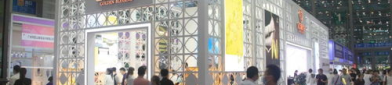 深圳国际珠宝展,全球珠宝盛宴，引领行业潮流