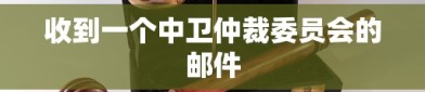 惊爆！2025年起宅基地或迎“大变局”交易畛域扩展万万农人将受影响？，vivoX200系列旗舰手机：万能与影像的完善集关（vivoX0系列两款新机爆料汇总4月揭晓）