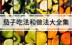 揭秘3月第3周仓隐士气楼盘榜单！人气爆棚引颈购房高潮！-2024年12月31日福州八县（市、区）住所签约57套面积701111㎡-2025年03月福州台江大于25000元㎡热点楼盘 数据已更新急忙围观