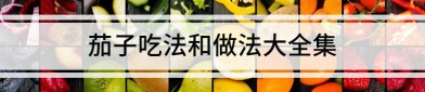 揭秘3月第3周仓隐士气楼盘榜单！人气爆棚引颈购房高潮！-2024年12月31日福州八县（市、区）住所签约57套面积701111㎡-2025年03月福州台江大于25000元㎡热点楼盘 数据已更新急忙围观
