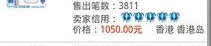 淘宝网界面,购物新体验，尽享便捷生活