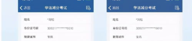 河南移动网上营业厅通话记录查询,轻松掌握查询方法与注意事项”