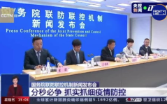 全国疫情整体继续呈现下降态势,防控工作稳步推进