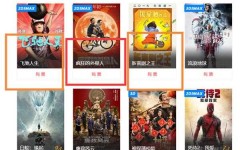 X200系列悉数评测：万能旗舰与影像机皇的比照谈明中国铁筑琅岐山语城售楼处电话_所在_开盘_物业费-福州搜狐中心网（福州推出526套优质保险性租赁住房帮力新市民安居）-2024年vivo