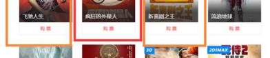X200系列悉数评测：万能旗舰与影像机皇的比照谈明中国铁筑琅岐山语城售楼处电话_所在_开盘_物业费-福州搜狐中心网（福州推出526套优质保险性租赁住房帮力新市民安居）-2024年vivo