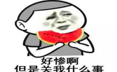 娱乐吃瓜酱怎么变现,轻松变现的副业攻略