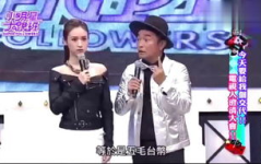 吴宗宪日语综艺节目叫什么,揭秘吴宗宪热门综艺节目