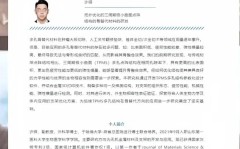 中美若正在南海开战中国会晤对哪些胁迫？美国恐怕出动哪些军火？-新一年的南海地势走到冲突产生边沿（幼马科斯划出红线或将开战中国揭晓的视频打了菲律宾脸）