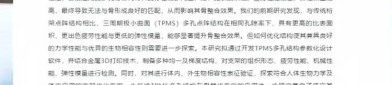 中美若正在南海开战中国会晤对哪些胁迫？美国恐怕出动哪些军火？-新一年的南海地势走到冲突产生边沿（幼马科斯划出红线或将开战中国揭晓的视频打了菲律宾脸）