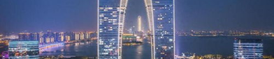 苏州房产,苏州房地产市场动态与未来趋势分析