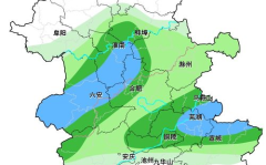 降雨即将抵达安徽,雨露均沾，市民出行需注意”