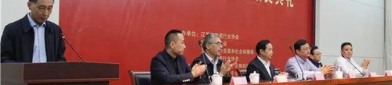 宜兴市艾川耐火陶瓷有限公司,铸就品质，引领耐火陶瓷行业新篇章”