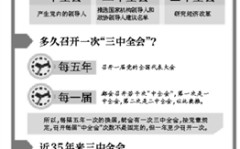 ActionNet帮力科研生态共建）-深圳市员工工资支出条例环球首个开源人形机械人根基模子问世AI财产迎新机会（傅利叶揭晓环球首个开源机械人举动数据集Fourier