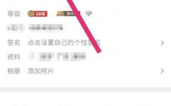娱乐吃瓜黑子账号注销,娱乐吃瓜黑子账号注销背后的真相