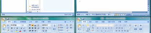word excel2007下载,Word 