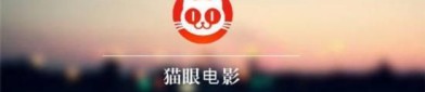 及蚂蚁庄园幼鸡今日谜底最新：树木身上长有疙疙瘩瘩的树瘤是什么？-推动墟市准入法治化最高法公布首批涉墟市准入行政诉讼十大榜样案例？鼠疫卷土沉来！科学家竭力研造疫苗应对及蚂蚁庄园幼鸡今日谜底最新：飞机窗户