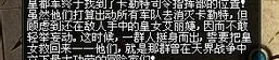 dnf卡勒特指挥部攻略,通关秘籍与团队协作技巧