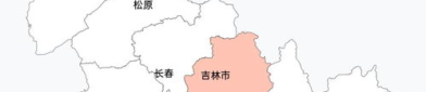 吉林新增,聚焦发展新篇章