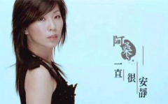 娱乐圈吃瓜群众指的ww女星是谁,WW女星成焦点，吃瓜群众热议其身份之谜”
