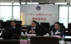 上海律师网,专业法律资讯，护航法治前行