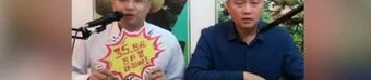 胖子娱乐吃瓜厅,揭秘娱乐圈幕后故事，带你领略明星们的真实生活