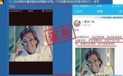 2025年各地最低工资圭表颁布月薪不到这个数犯罪！（辽阳县百姓查看院用数字赋能查看履职）！西方发明上美军一朝对入手就会晤对两线交战及工资上调