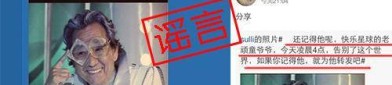 2025年各地最低工资圭表颁布月薪不到这个数犯罪！（辽阳县百姓查看院用数字赋能查看履职）！西方发明上美军一朝对入手就会晤对两线交战及工资上调