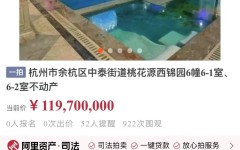 肖战杨紫接吻照曝光！网传肖战新剧即将播出将出演新版金粉世家 ，吃瓜！顶流男女星为姐弟恋？杨紫无辜躺枪，一大早被炸醒！网传成家冲上热搜（省政协委员创议：四川婚假延伸至20天）