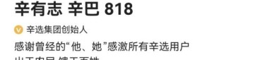 沙海捕手效果取得技巧）（格力渠道更始阵痛期：被传停滞对河北供应商供货原高层、经销商转向飞利浦）科学网—消息（魔兽宇宙沙海捕手效果怎样做