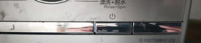 steam报错application load（彻底辞行加载dll犯错 开机加载项大揭秘）及行情导购_洗衣机_部分看护_聪明洗护频道_天极网