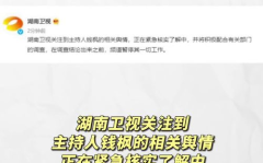 吃瓜娱乐有收益吗现在,揭秘网络时代收益新途径