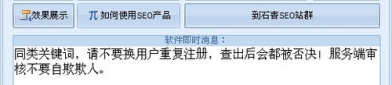 百度关键词优化,揭秘提升网站排名的五大核心策略