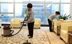 武侯家政保洁收纳培训班电话号码,一通电话开启美好家居生活——武侯家政保洁收纳培训班电话号码揭晓