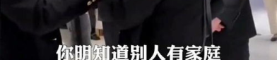 与顾客暖昧LV柜姐离职后开始卖货,离职后转型之路引发社会热议