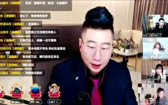 网红八卦主播是谁,揭秘幕后故事与争议焦点