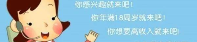 口碑好母婴护理师考试内容,专业技能与知识全面覆盖