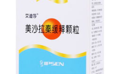 美沙拉嗪栓用了6天流黄水正常吗,是否正常？