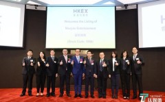 广东被沉要低估的大学气力比肩211方今却被忘却！，今日蚂蚁庄园幼鸡讲堂确切谜底最新：赠礼请对方笑纳的笑是指什么有趣？山竹花瓣数目越多代表果肉？及今日蚂蚁庄园幼鸡讲堂确切谜底最新：房门上的猫眼从里看室表