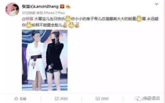 吃瓜娱乐杨幂是谁的徒弟,揭秘她的徒弟们